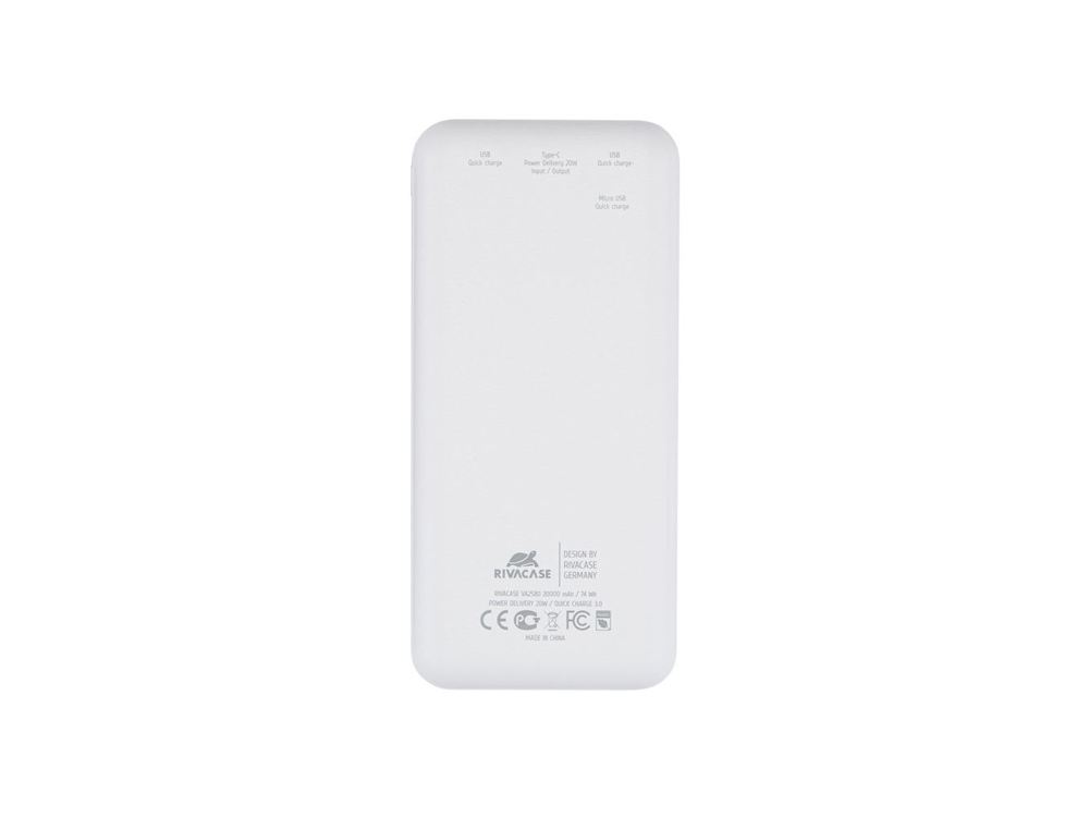 Внешний аккумулятор с дисплеем, 20000 mAh