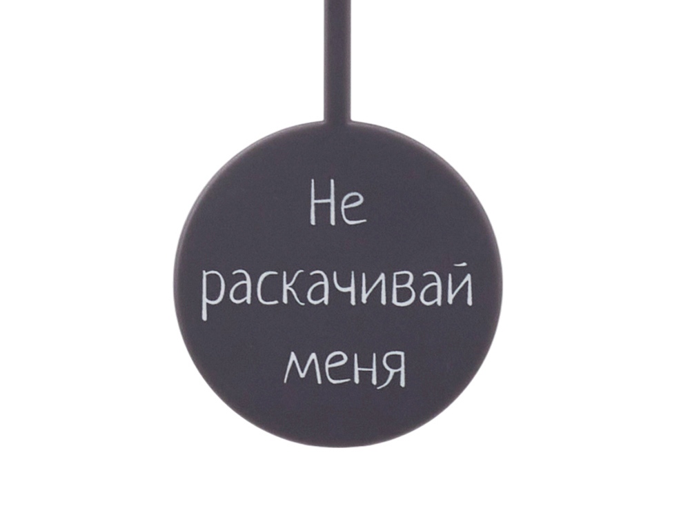Настенные часы с маятником «Pendulum» с УФ-печатью
