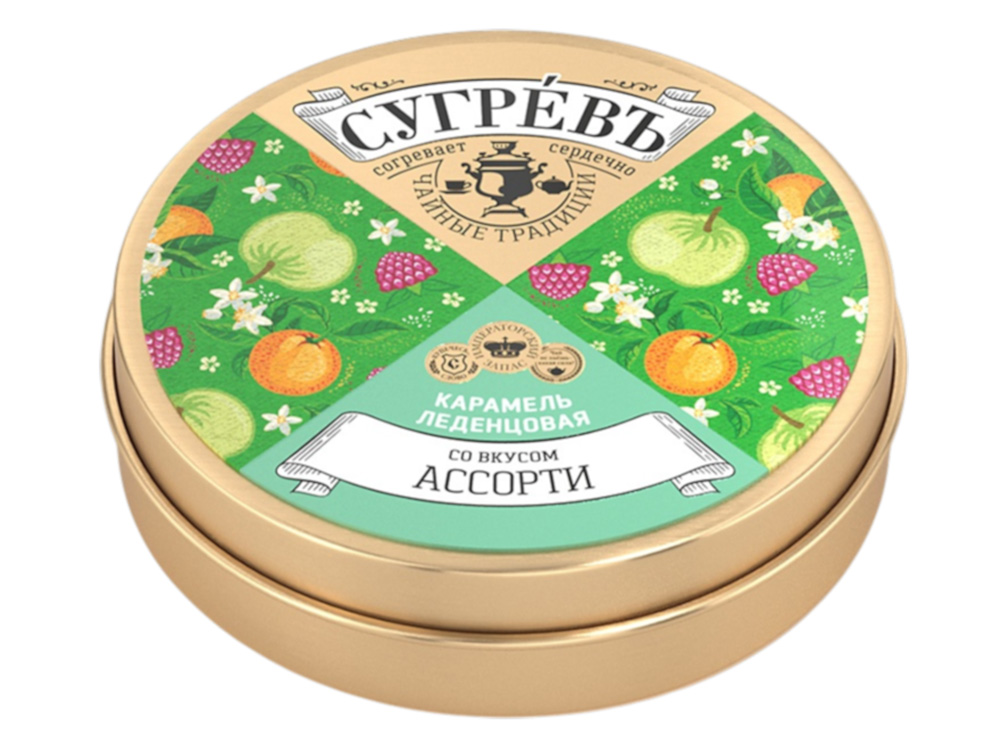 Карамель леденцовая, ассорти в банке
