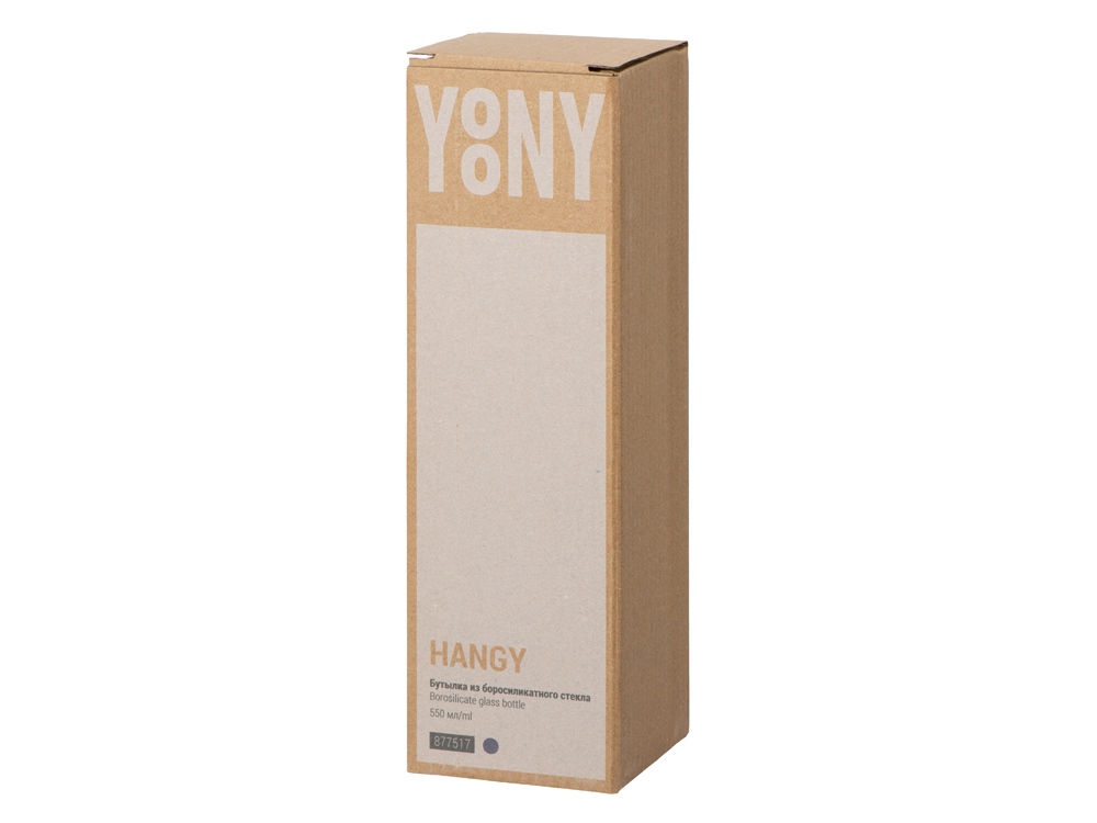 Бутылка из боросиликатного стекла «Hangy», 550 мл