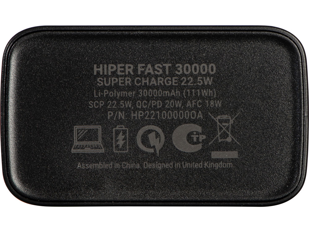 Портативный внешний аккумулятор «FAST», 30000 mAh